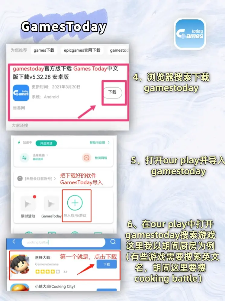 分分快三app官网截图2
